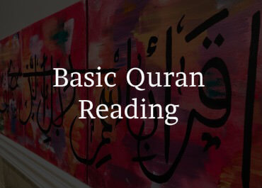 Quran Reading Online Basic Quran Reading Online