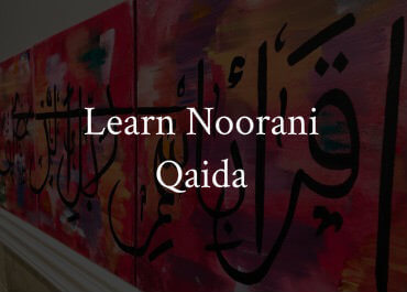 Learn Noorani Qaida Online Learn Noorani Qaida Online