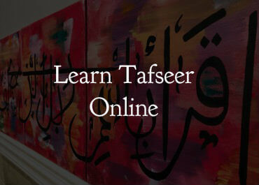 Learn Tafseer Online Learn Tafseer Online