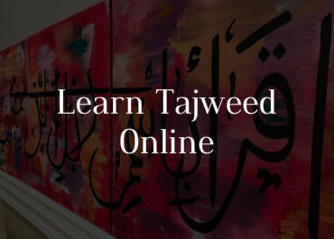 Learn Tajweed Online Learn Tajweed Online
