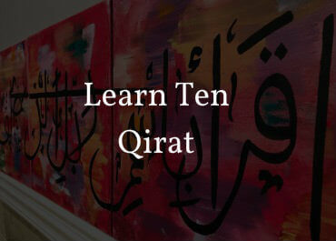 Learn Ten Qirat Online Learn Ten Qirat Online